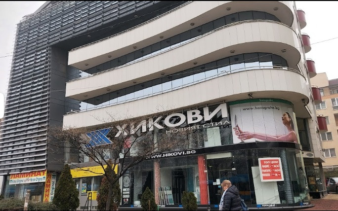 store_image